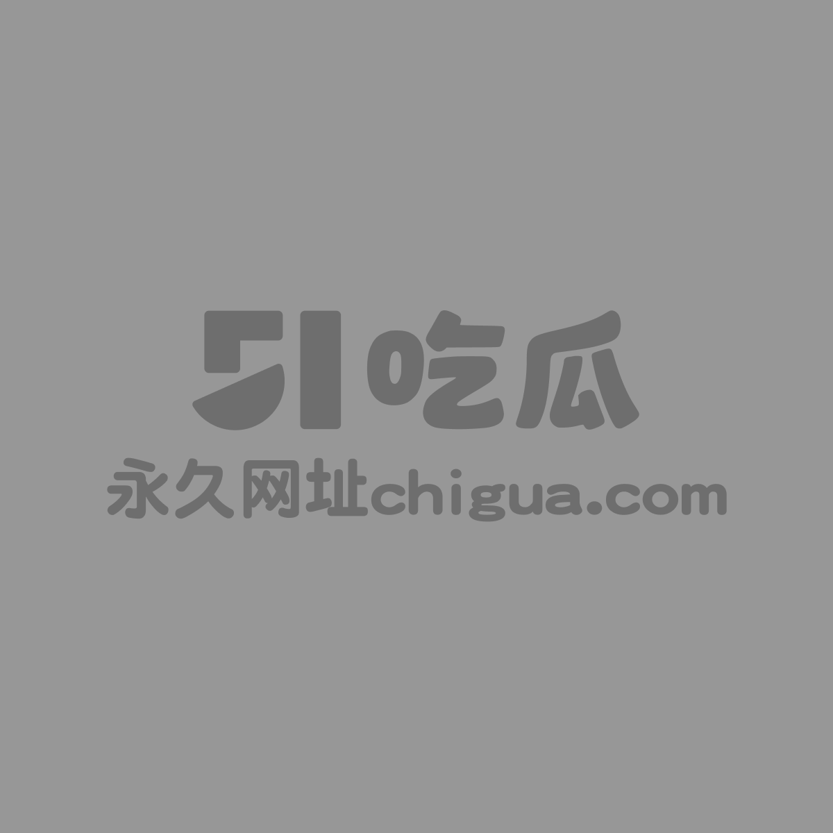 南洋理工大学校花1 南洋理工大学校花1