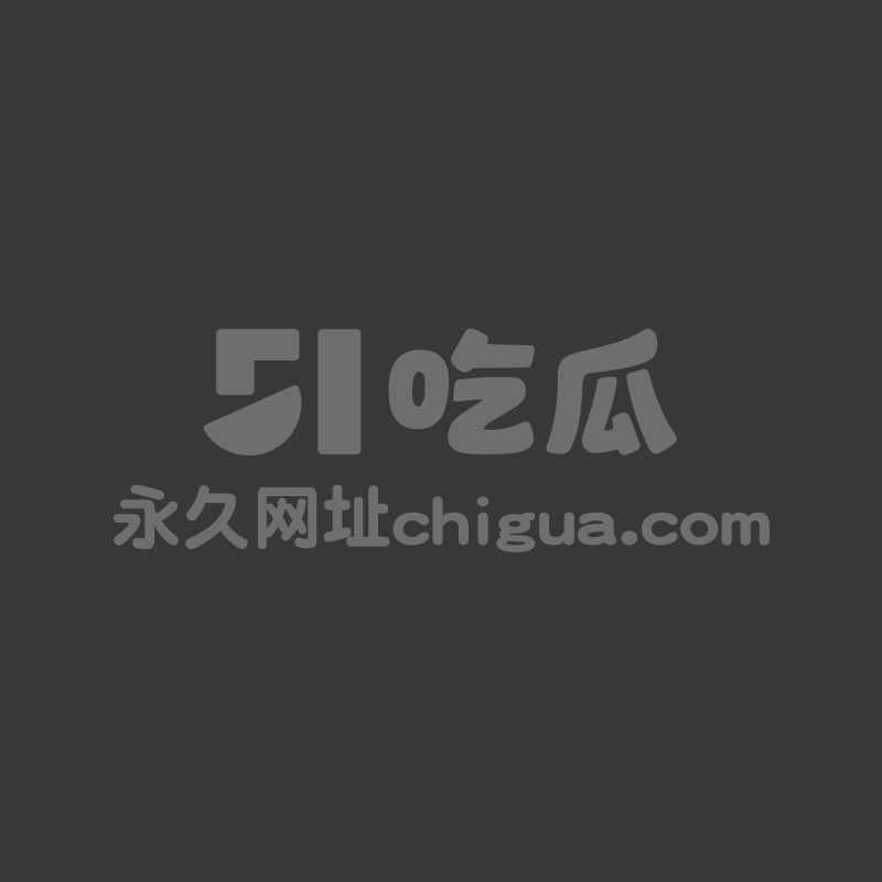 肇庆高要区二中 紫色鞋子事件 1 肇庆高要区二中 紫色鞋子事件 1