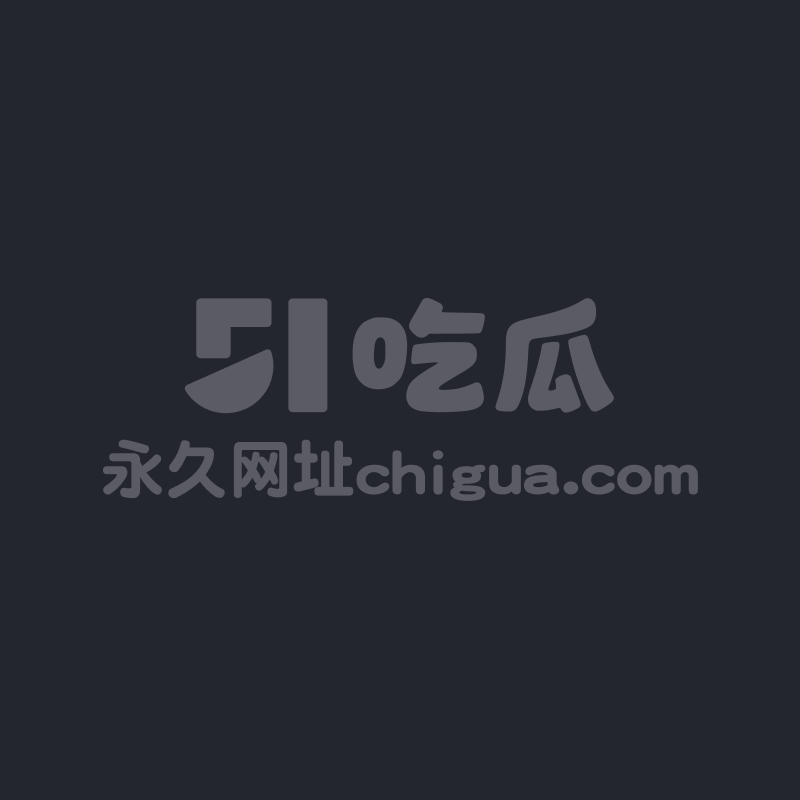 曼曼吖骚舞直播视频1 曼曼吖骚舞直播视频1